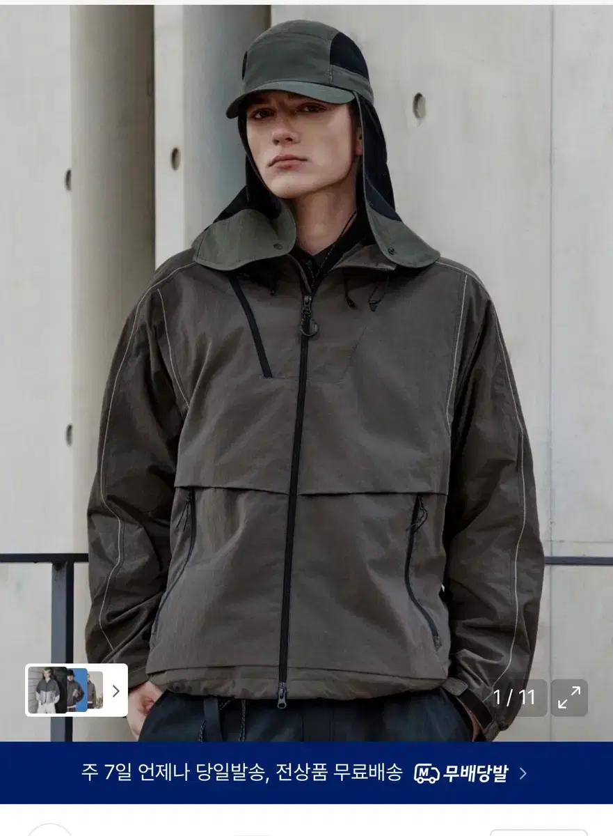 thumbnail-0